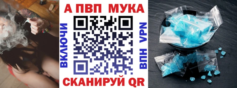 Наркошоп купить Гашиш  СОЛЬ  COCAIN  МЕФ  Бошки Шишки  Семилуки