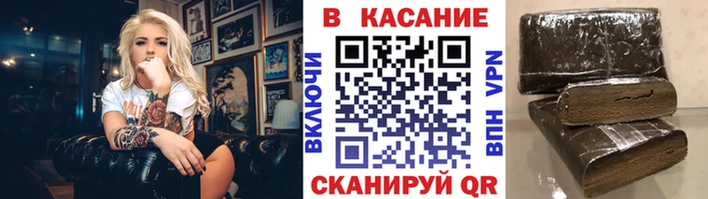  COCAIN Семилуки