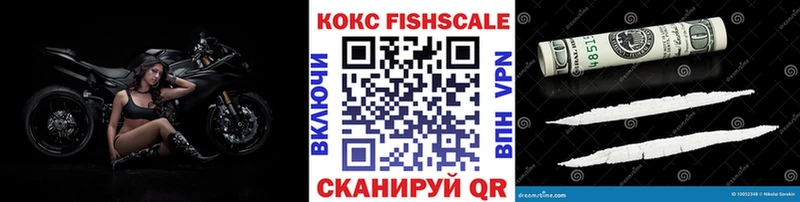 Купить где  Семилуки  КОКАИН 99% 