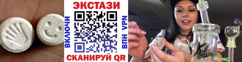 Купить закладки  Семилуки  ЭКСТАЗИ Punisher 