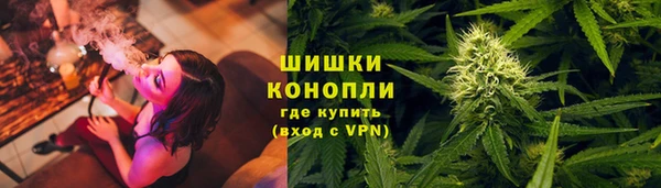MDMA Premium VHQ Баксан