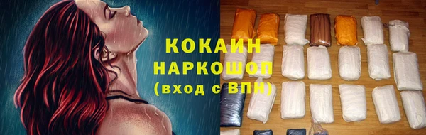 MDMA Premium VHQ Баксан