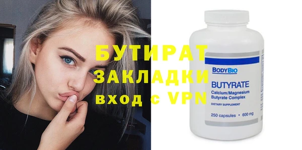MDMA Premium VHQ Баксан