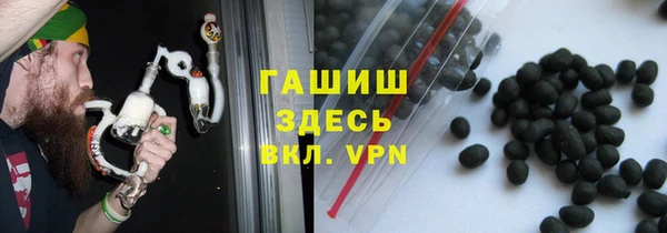 соль ск Балахна