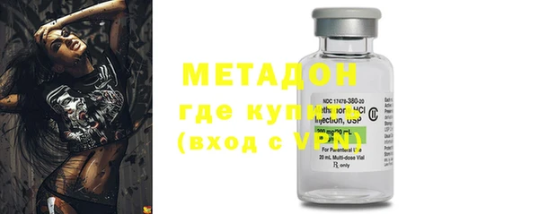 MDMA Premium VHQ Баксан