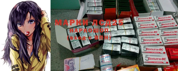 MDMA Premium VHQ Баксан