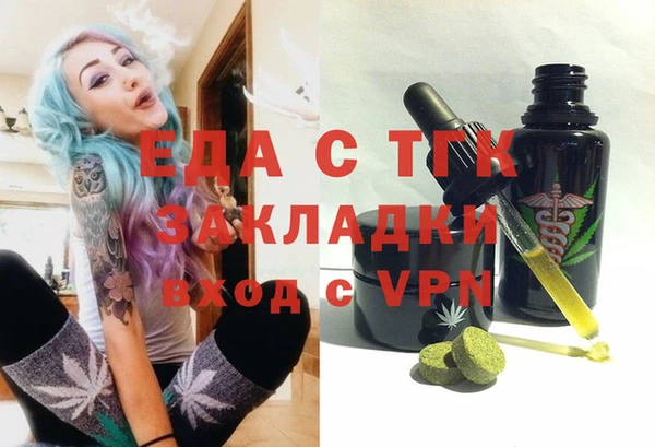 MDMA Premium VHQ Баксан