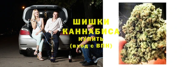 амфетамин Балабаново
