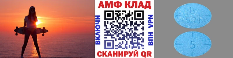 Метамфетамин мет Купить Семилуки