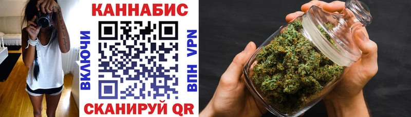 Купить закладки  Семилуки  Конопля Bruce Banner 
